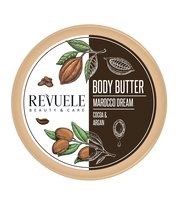 Thumbnail of BODY BUTTER Cocoa & Argan (Morocco dream)